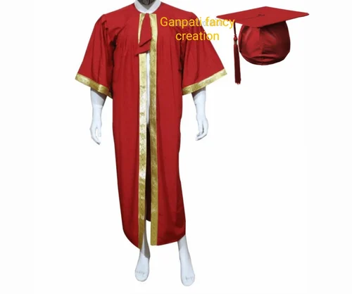 Dance Costume