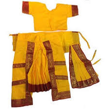 Krishna Costume
